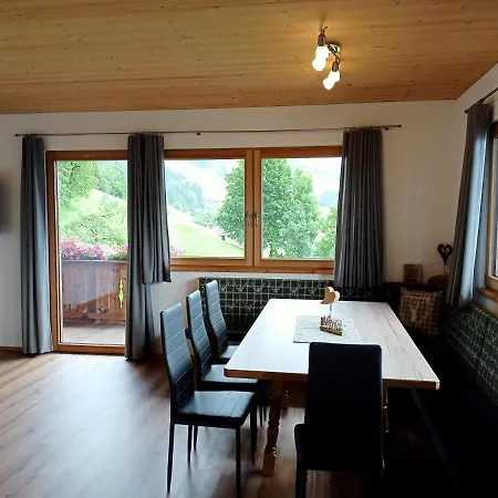 Nesterhof Aschau Im Zillertal